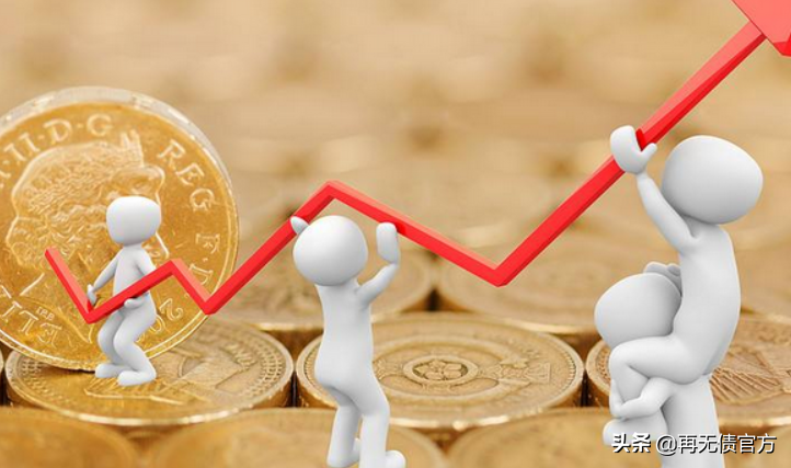 网贷催收做了什么，让网贷负债人，想要强制上岸？