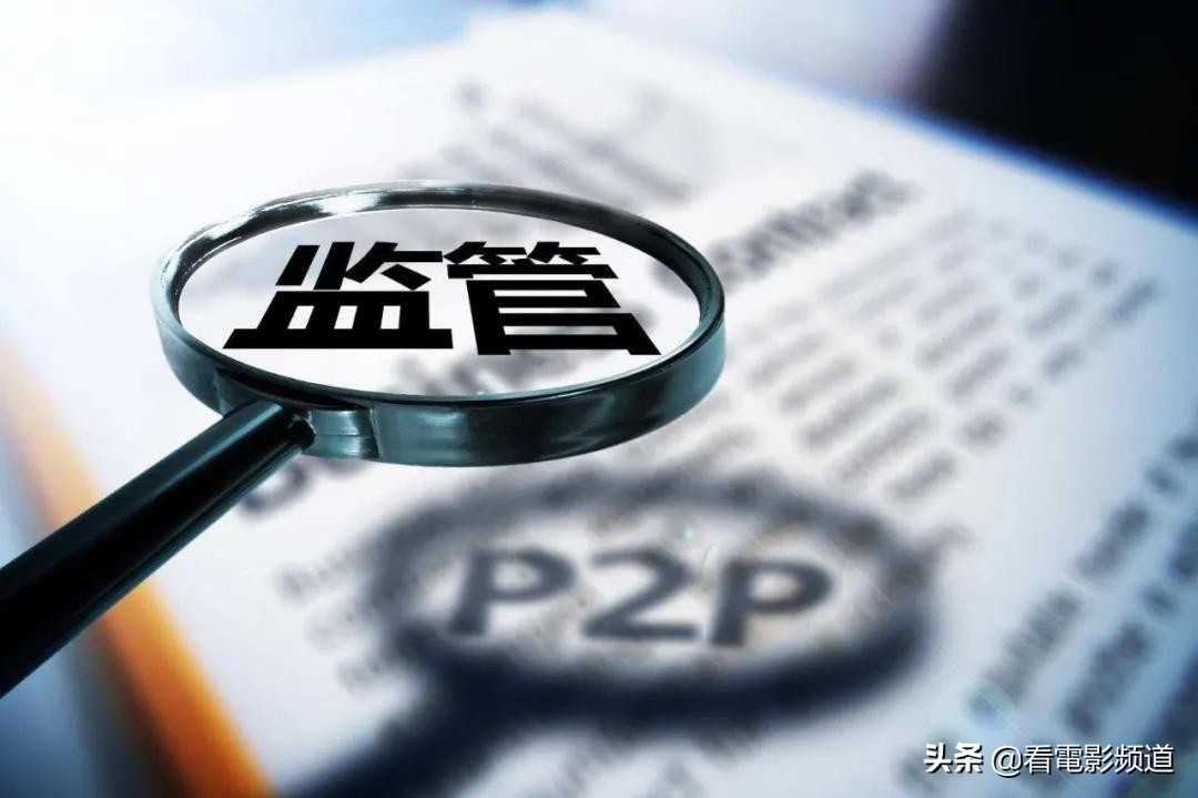 为什么网贷逾期，催收员突然没动静了？钱不用还了？