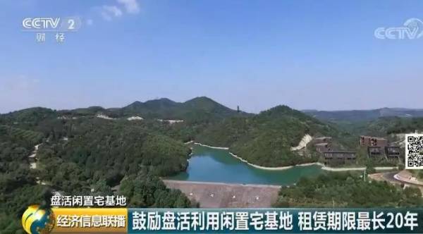 吕德文:“人地钱”本身不是问题,要警惕以土地为中心的乡村振兴