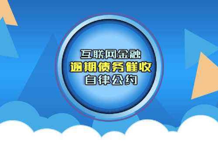 自己贷的网贷是不是套路贷，逾期之后不接电话会有什么影响？