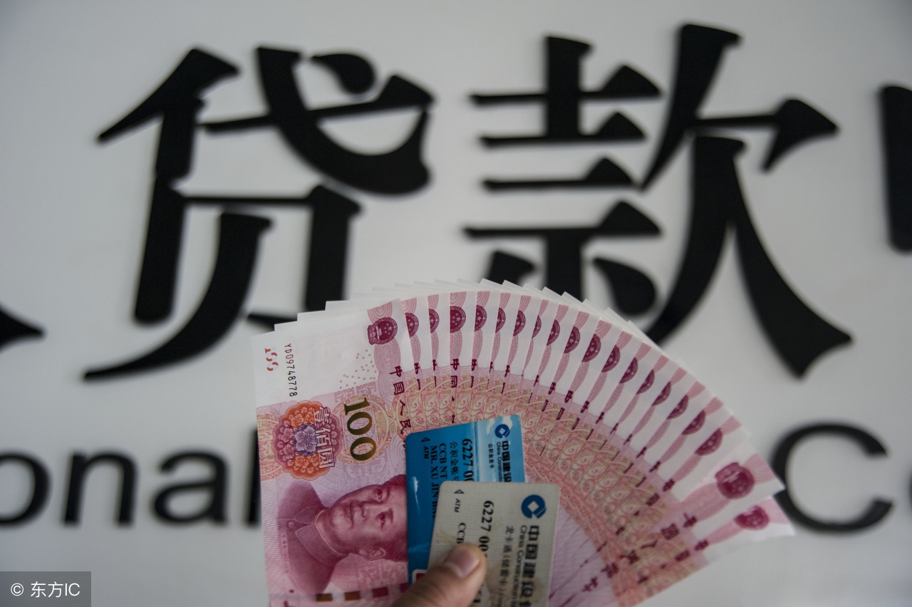 不上征信的小贷,想逾期多久都可以?