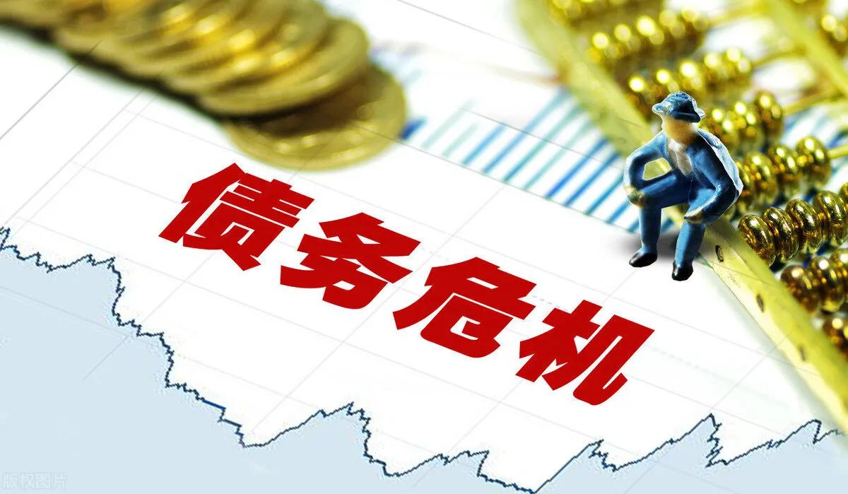 董哥:负债200万发生逾期了,DY大咖开方治疗,3月后回归原点