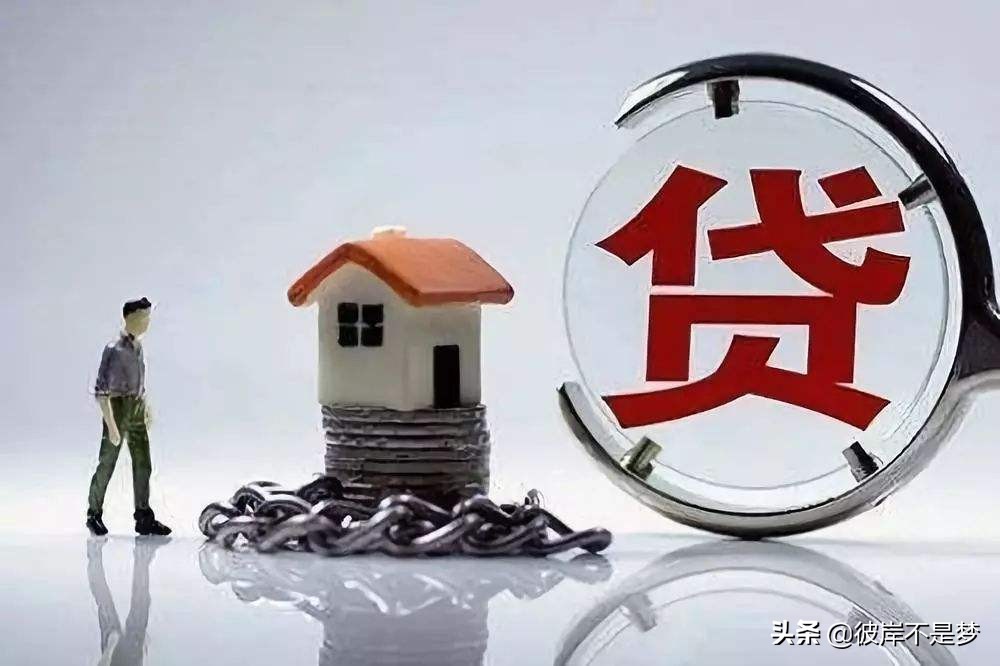 逾期江湖人小伙儿以贷养贷欠下20多个平台50多万