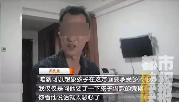 39万人受害，89人自杀！被网贷毁掉的中国年轻人，该醒醒了