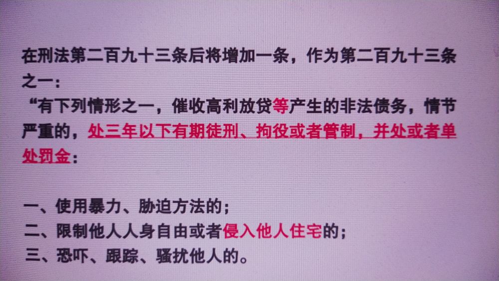 94年大学生网贷6万元烧炭自尽！不经他人事，莫说他人非