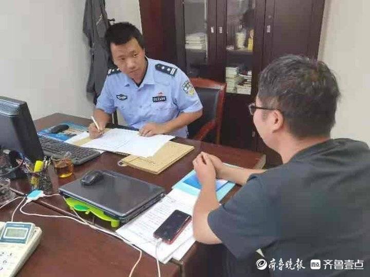女子贷款遭遇诈骗,济南平阴警方迅速冻结嫌疑账户