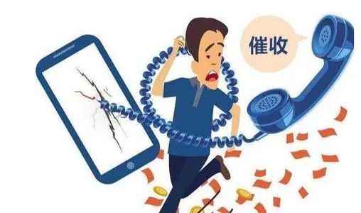 莫名成为朋友办信用卡的“紧急联系人”,被“骚扰”怎么办?