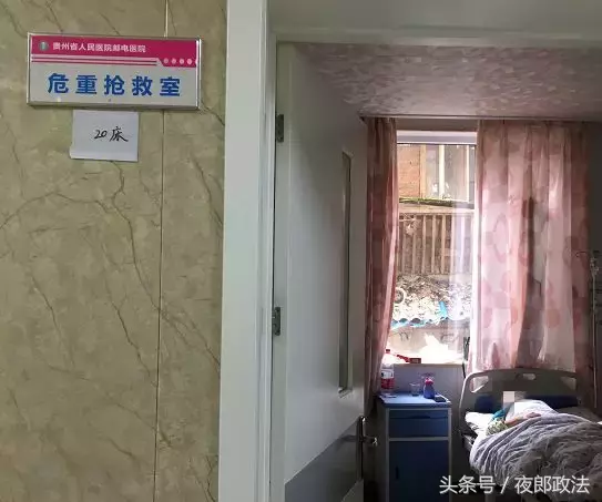 借4千还出80万，200家网贷平台疯狂催款，怀着双胞胎的她竟