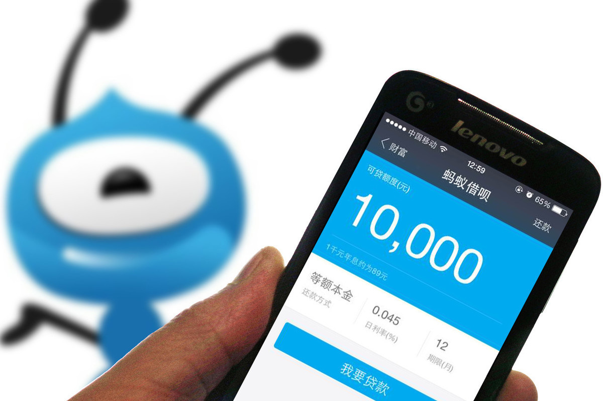 花呗逾期后果很严重？网友亲身经历：实在太扎心了！