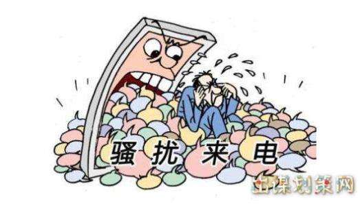 遇到小额贷款催收怎么办，教你正确的处理方法