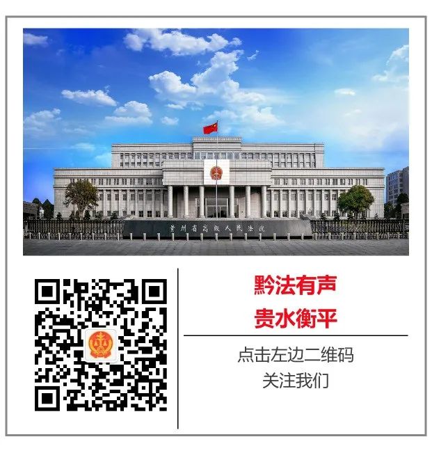 信用卡逾期违约责任，您都知道哪些？——省法院发布适用民法典典型案例（十五）