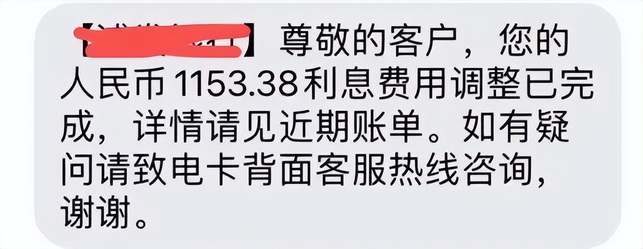 疫情下，房贷和信用卡还不上怎么办？有一个好消息和一个坏消息…