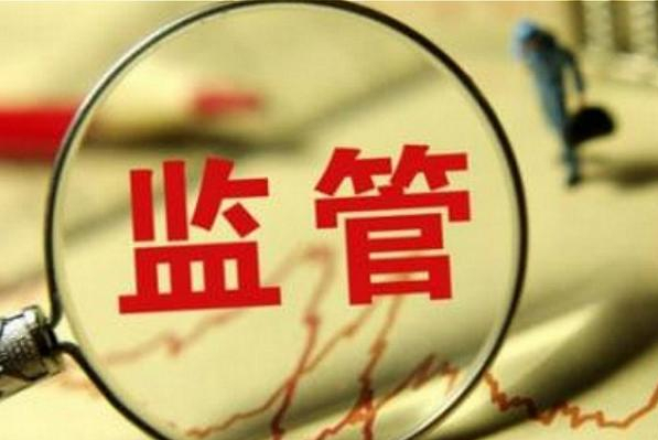 网贷平台全线清退，欠钱能不还了？两地官方已出手，欠的钱跑不掉