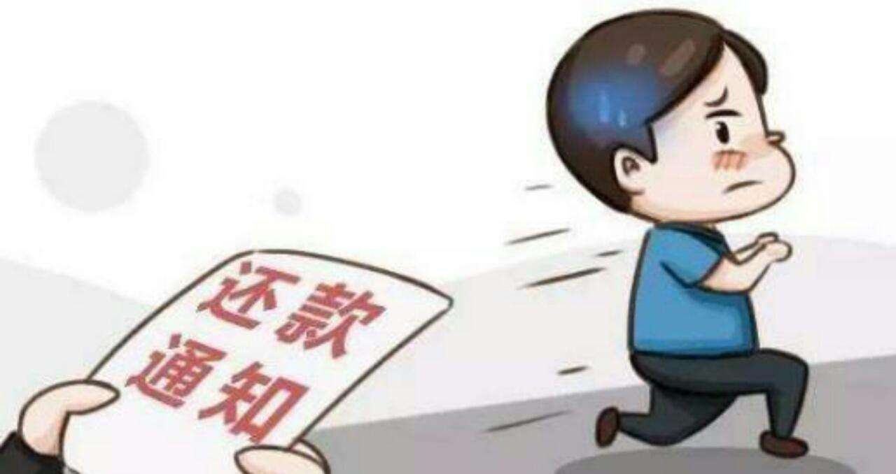 那些欠了网贷没还钱的人，现在怎么样了？