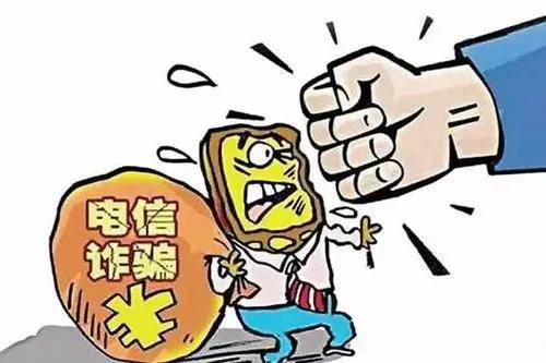 在校大学生网贷卡号冻结？假的！民警现场拆穿骗子