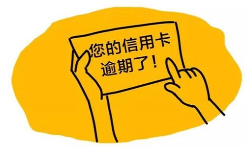 频繁使用网贷，会影响到个人征信吗？不这样做就没事