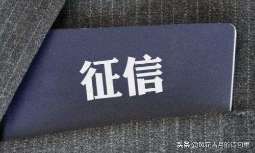 欠银行贷款,和信用卡,目前没钱还,会出现什么样的后果?