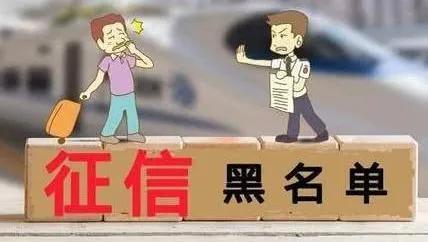 信用卡逾期会产生哪些影响？欢迎补充