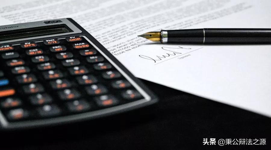 不还花呗会怎么样?.........