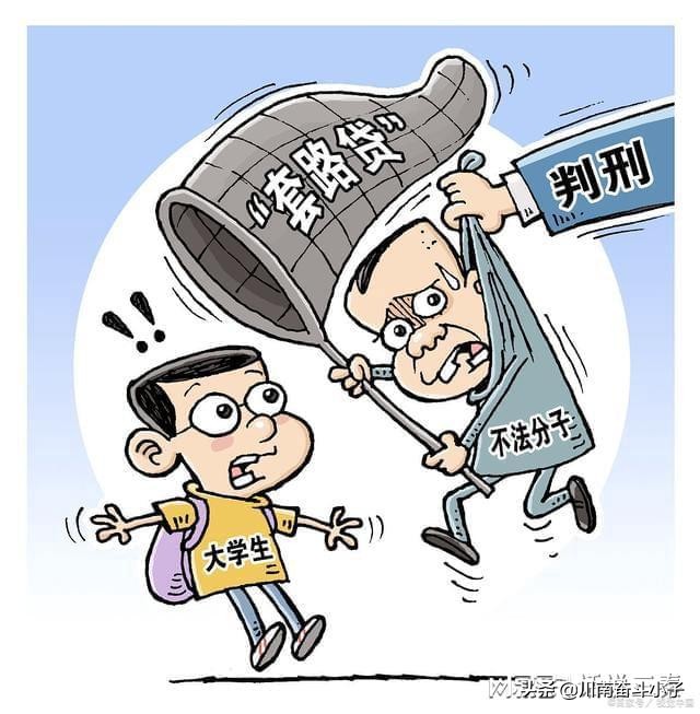 现在逾期的网贷，为什么没人催收，也没被起诉？