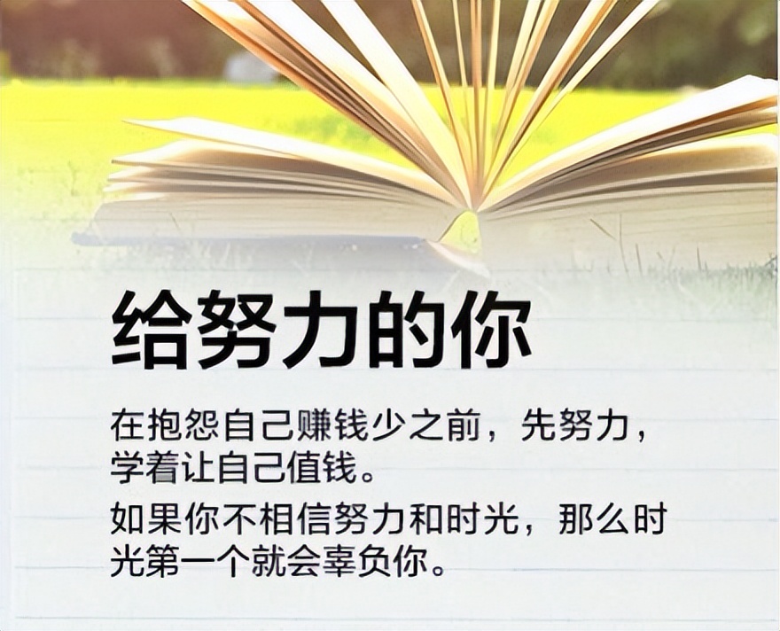 网贷/信用卡逾期怎么办，我用5年亲身经历告诉你......