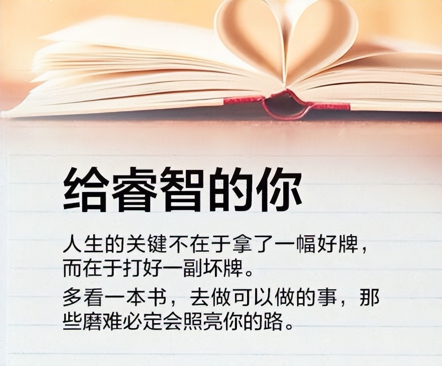 网贷/信用卡逾期怎么办，我用5年亲身经历告诉你......