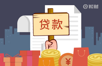 花呗晚一天还算逾期吗?会有这些影响