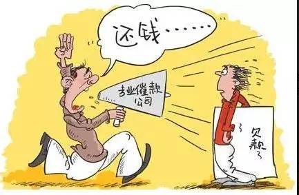 连续被催收3年的惨痛经历，网友：终于让催收员无言以对