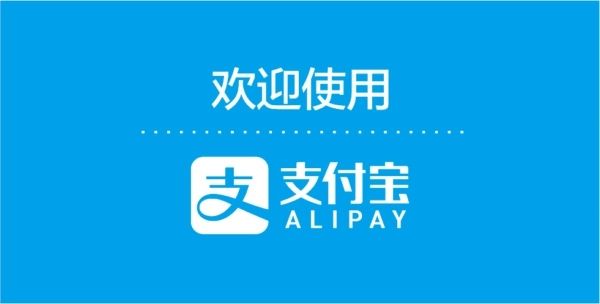 借呗逾期1天直接关闭导致信用不良?网友:别瞎担心了
