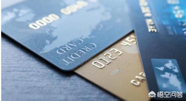 信用卡负债还不上怎么办？