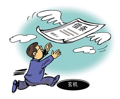 信用卡网贷行业利益链，怎么能够在网贷平台接到款？