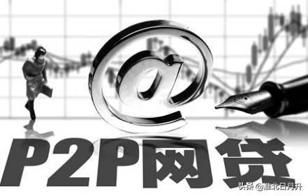 批量撸网贷然后玩失踪,会影响子女吗?