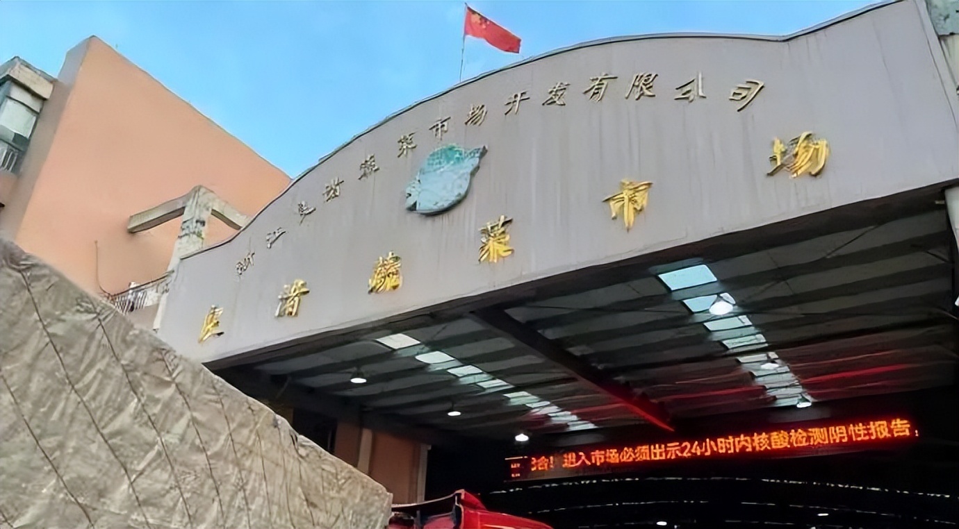 因疫情不能按时还房贷怎么办？回应来了！「早新闻」