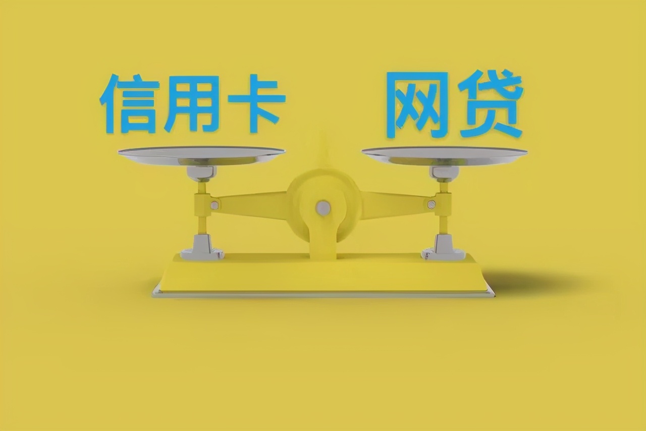 信用卡和网贷都逾期,我就不还钱,会坐牢吗?