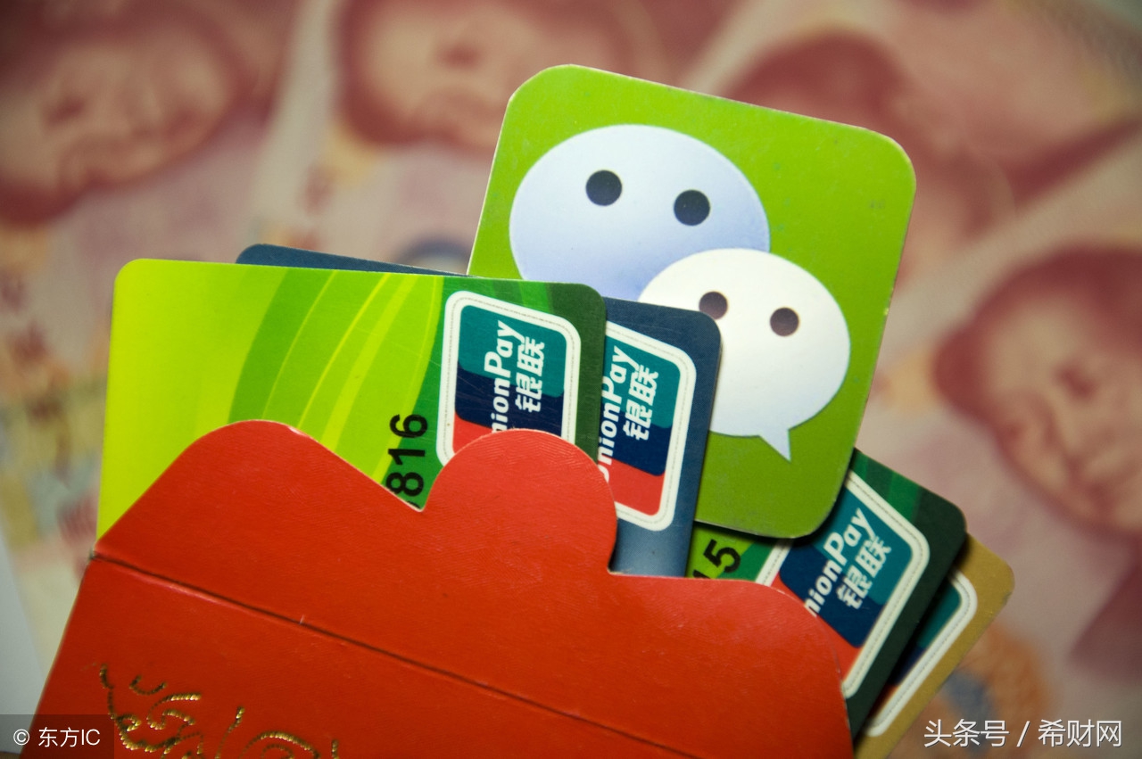 「信用卡」信用卡逾期多久会被起诉?信用卡逾期一次严重吗?