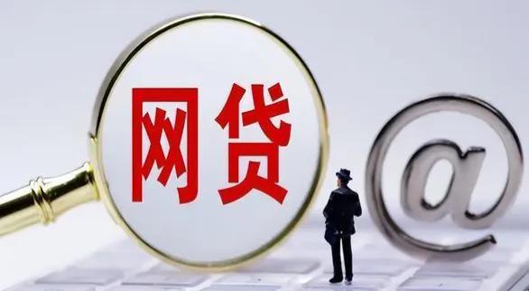 负债人如何面临逾期