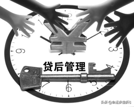 网贷逾期都是怎么爆通讯录的？详解催收三部曲