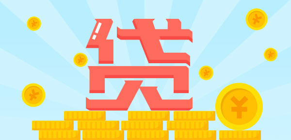 蚂蚁借呗逾期会上门吗?催收手段好吓人