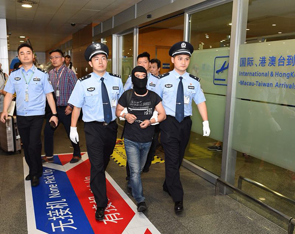 公安部：已立案侦查380余网贷平台，查扣冻结涉案资产百亿