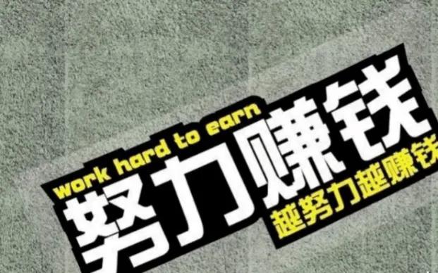负债人如何面临逾期