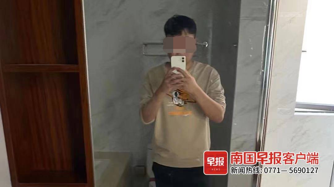 男子伪装成富二代与多名女子谈恋爱，编造理由“借”钱数十万元