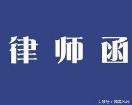 网贷逾期后，暴力催收者的这些套路通常比较深，你有没有中过招？