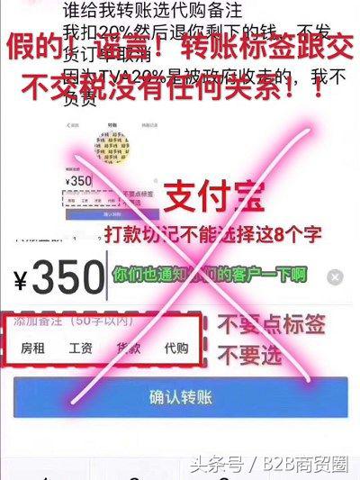 政策出台！网贷失联跑路高管将被严厉惩治！