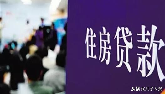不是征信黑名单为什么贷款还被拒