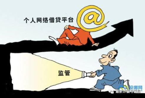 #净网2019#遭遇套路贷催收？只要你这么说，他们就软了~~