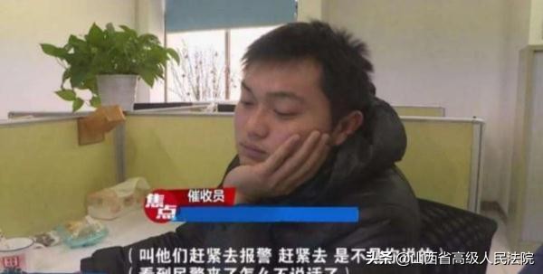 遇到这3种催款方式可直接报警立案！借款人：赶紧去搜集证据