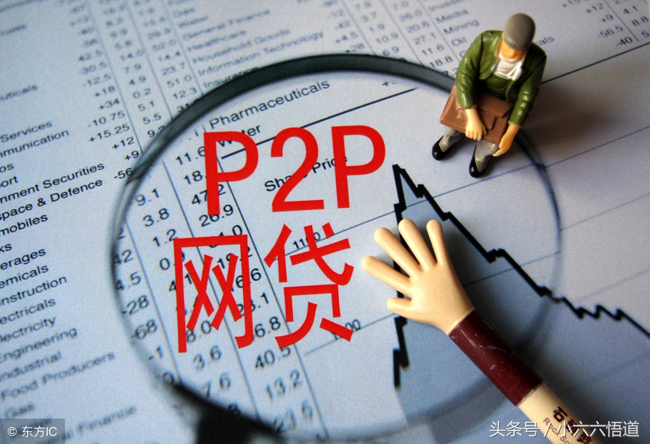 如果网贷逾期不还会不会坐牢?