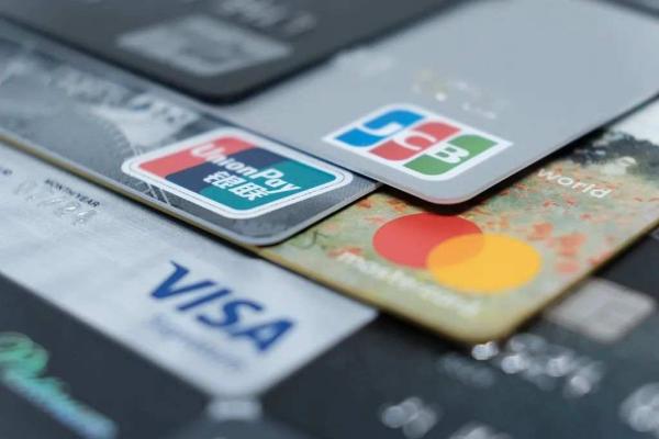 信用卡逾期后帮你“协商分期”？小心风险
