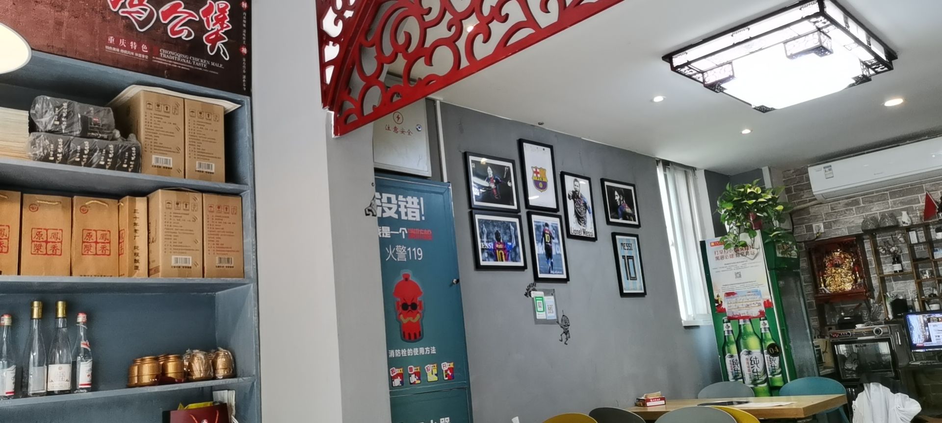 一个小工程让我负债累累 精神崩溃