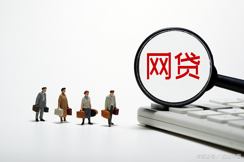 还呗逾期了,会被诉讼吗?会被强制冻结资产?